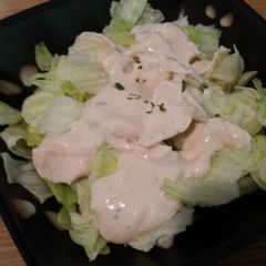 A picture of Greek yogurt bbq ranch dressing.