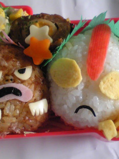 A picture of Ultraman & Pigmon Charaben for School Trips.