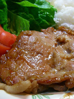 A picture of Our Family Recipe For Ginger Pork.