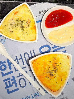 Foto resep Korean Egg Bread