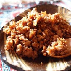 A picture of Meat-Miso (A Family Standard).