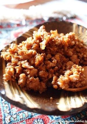 A picture of Meat-Miso (A Family Standard).