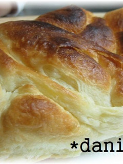 A picture of Simple Danish Bread.