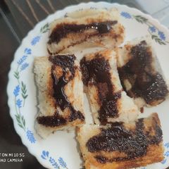A picture of Chocolate Stuffed Bread Puff.