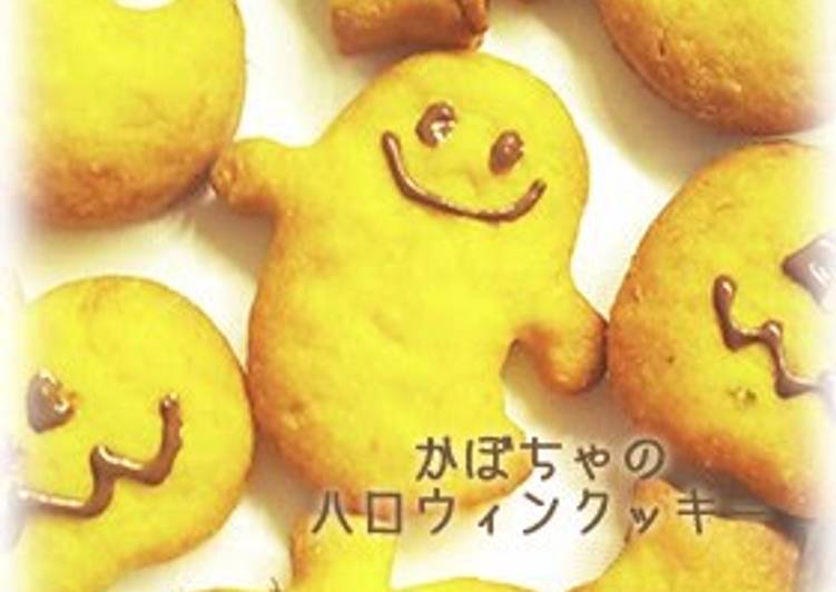 Recipe of Favorite Kabocha Squash Halloween Cookies