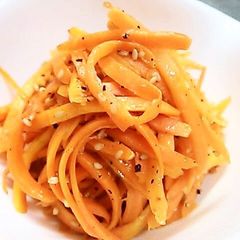 A picture of Spicy Carrot Namul.