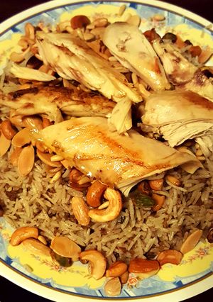 صورة لوصفة تطبيقة رز