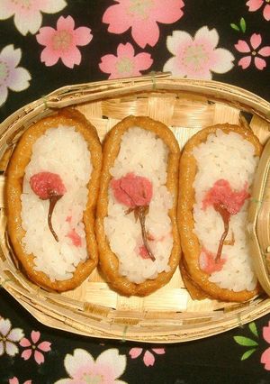 A picture of Easy Sakura Inari Sushi for Bento.