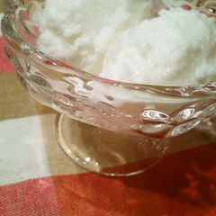 A picture of Ultra-Easy! Seriously Addictive Frozen Yogurt.