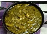 A picture of ginger green chilly