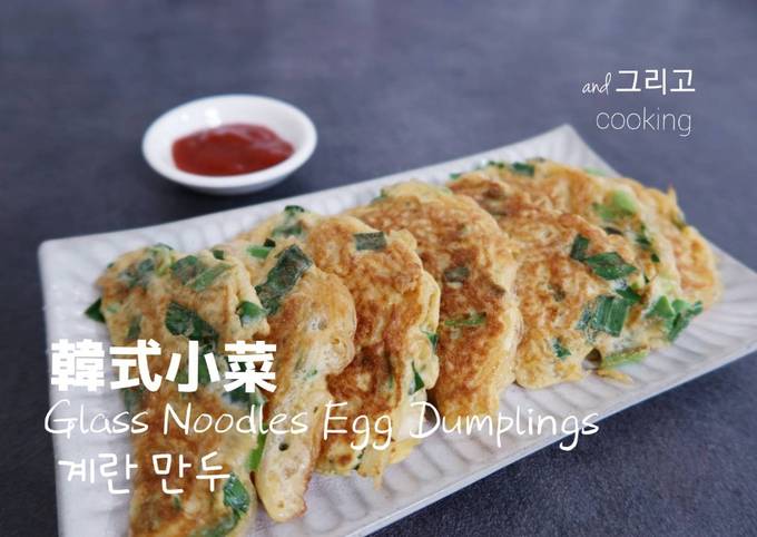 Korean Side Dishe| Glass Noodles Egg Dumplings