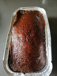 A picture of Steam Chocolate Cake.