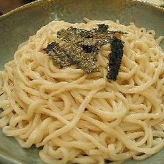 A picture of Ultimate Sanuki Udon Noodles.