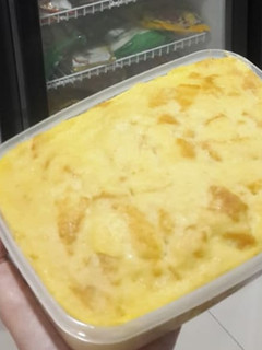 Foto resep Pudding Roti Tawar Kukus