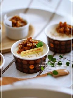 A picture of Caramel Ice Cream.