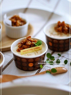 A picture of Caramel Ice Cream.