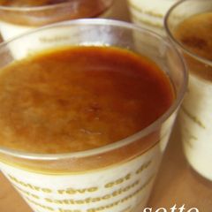 A picture of Golden Combination Apple Honey Milky Pudding.