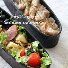 A picture of Colourful Stir-Fry with Cherry Tomatoes for Bento.