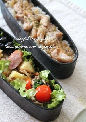 A picture of Colourful Stir-Fry with Cherry Tomatoes for Bento.