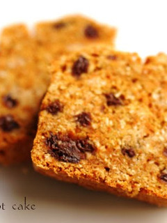 A picture of Revised Edition; Macrobiotic Carrot Pound Cake.