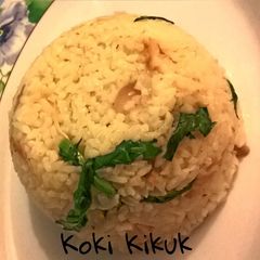 A picture of Chicken Fried Rice.