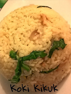 A picture of Chicken Fried Rice.