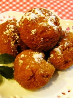 A picture of Crisp Donut Holes with Pancake Mix.
