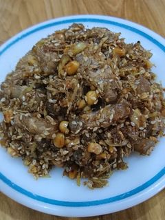 Hình của món Muối Sả Huế.