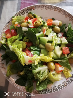 Una foto de Ensalada
