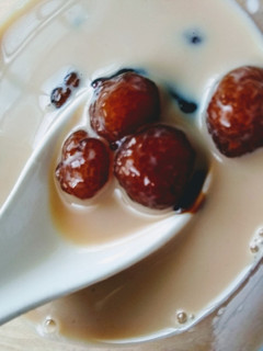 A picture of Brown Sugar Boba Milk.