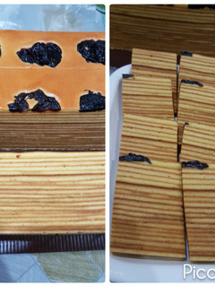 Foto resep Lapis legit premium