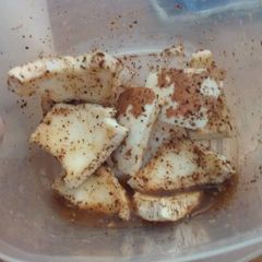 A picture of Coconut with chili & lime.