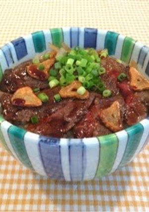 A picture of Beef Steak Rice Bowl.