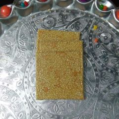 A picture of Til Chikki.