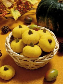 A picture of Kabocha Squash Cookies.