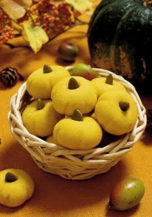 A picture of Kabocha Squash Cookies.
