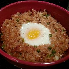 A picture of Egg in a Nest Fried Rice.