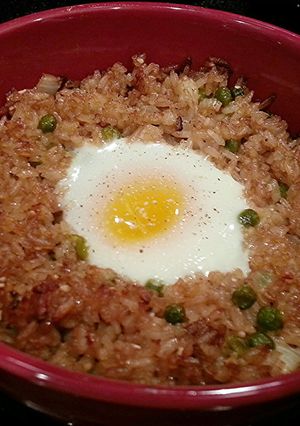 A picture of Egg in a Nest Fried Rice.