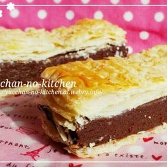 A picture of Easy Chocolate Cream Mille-Feuille for Valentine's Day.