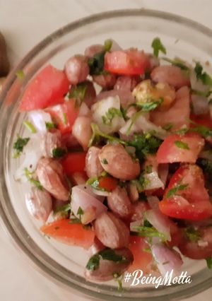 A picture of Mungfali Chat.