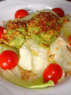 A picture of Lettuce and Avocado Salad.