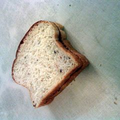 A picture of PBJ - Peanut Butter Sandwich.