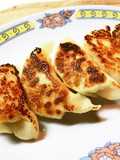 Chicken Gyoza with Shiso & Shio-Koji