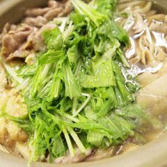 A picture of Mizuna Greens, Pork, and Daikon Radish Harihari Hot Pot.