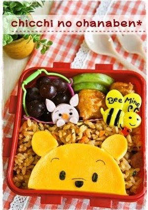 A picture of Winnie the Pooh Bento.