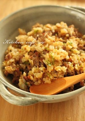 A picture of Leek, Pork, and Miso Fried Rice.