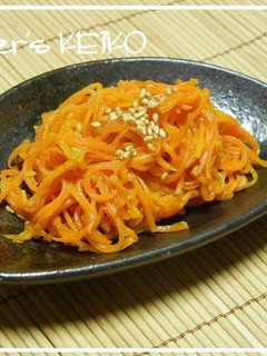 A picture of Miso Stir-fry Carrots.