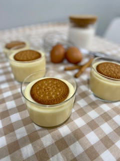 Una foto de Natillas caseras con galleta María
