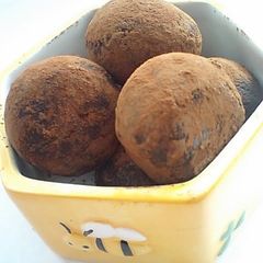 A picture of Easily Made Using Microwave! Low Sugar Chocolate.