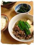 Nikudofu - Simmered Meat and Tofu